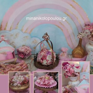 Διακόσμηση τραπεζιού γλυκών με θέμα Ουράνιο Τόξο σε ροζ & χρυσό