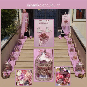 Διακόσμηση τραπεζιού γλυκών με θέμα Ελαφάκι σε ροζ & χρυσό